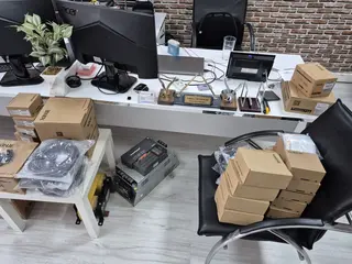 934 ADET ELEKTRONİK ÜRÜNLER