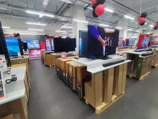 ELEKTRONİK ÜRÜNLER